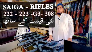 SAIGA All Rifles  222223G3308  long ampShort barrel  Peshawar [upl. by Eidda]