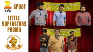 Zee Tamil Spoof  Smile Settai Promo  Little Superstars  SmileThiruvizha [upl. by Asilrak]