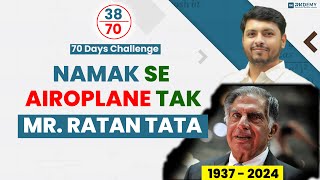 Day  38  NAMAK SE AIROPLANE TAKMR RATAN TATA  RK SIR  RKDEMY 70dayschallenge ratantata [upl. by Ahtinak]