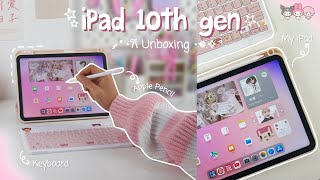 انبوكسنغ 📦 ☆ فتح ايباد الجيل العاشر ☆ unboxing iPad 10th gen 🎀🎧 [upl. by Christyna]