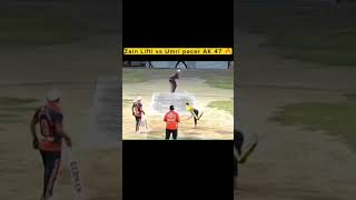 Umri Pacer AK47 Vs Zaini Lafty 🤯 shadbaghcricket tepball cricket shorts viralvideo umripacer [upl. by Lavena136]