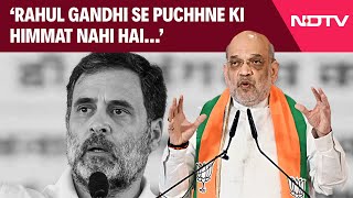 Rahul Gandhi News  Amit Shah’s Reply On Article 370 ‘Rahul Gandhi Se Puchhne Ki Himmat Nahi Hai…’ [upl. by Keram636]