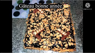 Gâteau bonne année كيك بالشوكولا ساهلة او كتجي لذيذة 😋 [upl. by Aicaca65]