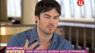 Interview with Ian Somerhalder Интервью с Йеном Сомерхолдером [upl. by Fara649]