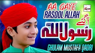 New Rabi Ul Awal Title Naat 2020  Aa Gaye Rasoolallah  Ghulam Mustafa Qadri  Milad Special [upl. by Rempe408]