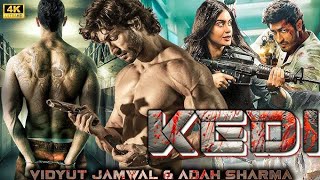 KEDI 2024 Vidyut Jamwal New Blockbuster Hindi Movie In 4K  Bollywwod Action Movie  hindi dubbed [upl. by Halfdan]