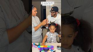 family dads fathers hair hairstyle curyhair kidshairstyle fatherhood girldad daddy dad [upl. by Croner]