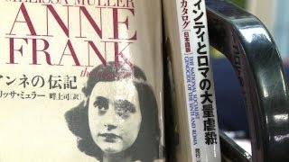 Japon 308 exemplaires du Journal dAnne Frank vandalisés [upl. by Nodnol372]