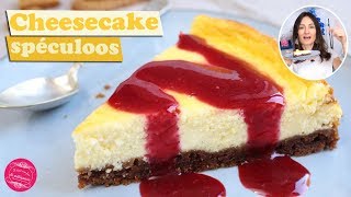 👌 Le meilleur CHEESECAKE aux SPECULOOS  Recette facile 👌 [upl. by Penney]