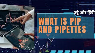 What is Pip and Pipettes in Forex Market Difference between Pips and pipettes  Full Explained [upl. by Maynard]