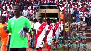 ፋሲል ከነማ 5  0 ድሬዳዋ ከነማ  Fasil kenema 5  0 Deriedawa ketema highlight [upl. by Iver]