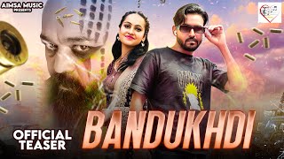 Bandukhdi  Teaser  Jaggu Pardhan  Manvi Bhardwaj  New Haryanvi Song 2023 [upl. by Tevis131]