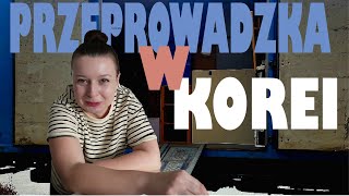 To już ostatnia przeprowadzka  KUPILIŚMY MIESZKANIE W KOREI [upl. by Sanjiv103]