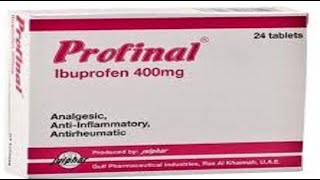 بروفينال أقراص مسكن للآلام ومضاد للالتهابات Profinal Tablets Pain reliever and antiinflammatory [upl. by Harbert]