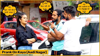 Prank On Kaya  Aadi Nagar [upl. by Canter326]