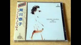 阿川泰子  10th AVENUE full album [upl. by Hareenum]