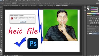 HEIC File को Photoshop में कैसे Open करें। [upl. by Gosney]