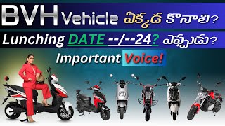 IMPORTENT VOICE BVH Vehicle release DATE Surrender option   KIBHO  BCT  KBC  DADY [upl. by Cogan238]