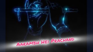 Aarambh Hei Prachand Song Covered By Arna Datta Gulal  Piyush Mishra aarambh motivational [upl. by Nidnerb468]