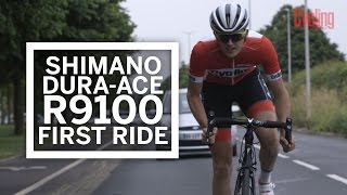 Shimano DuraAce R9100 First Ride [upl. by Dhaf]