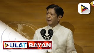 Ban sa POGO operations ipinagutos ni PBBM sa kaniyang SONA [upl. by Adnole]