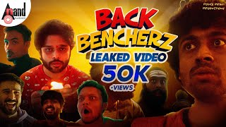 BACK BENCHERS VIDEO LEAKED   NAKUL ABHYANKAR  MANOHAR JOSHI  B R RAJSHEKAR  anandaudio [upl. by Eissen]