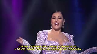 Ceca Raznatovic  Ja jos spavam u tvojoj majici [upl. by Mitchiner]