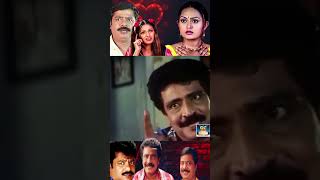 இந்த விஷயத்துல உன் புத்திய காமிக்கிற பாத்தியா settai movie pandiyan Livingstontamil comedy hd [upl. by Irtemed]