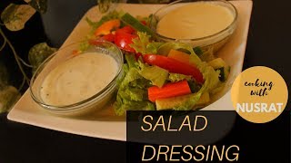 সালাদ ড্রেসিং2 Homemade Salad Dressings  EASY  HEALTHY [upl. by Yornoc]