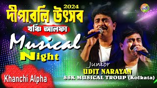 KHANCHI ALFA Takes the Stage at Depabali Utsav 2024 [upl. by Maloy]