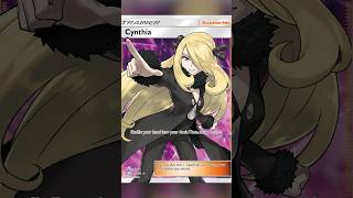 Cynthia Pokémon Cards Through the Years [upl. by Joellyn]