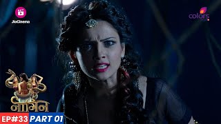 Naagin  नागिन  Episode 33  Part 1  Shesha ने पांचवें कातिल को जानने के लिए Ankush का पीछा किया [upl. by Submuloc]