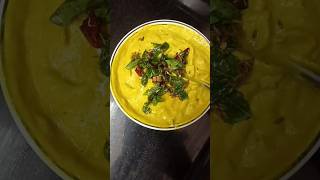 Birakayala pachadi food viralfood viral [upl. by Feltie471]