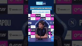 Scudetto NAPOLI un MIRACOLO Sentite cosa dice Conte 🎤 [upl. by Llecrup]