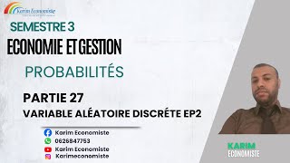 Probabilités S3 Partie 27 Variables aléatoires discrètes EP2 [upl. by Lepine183]