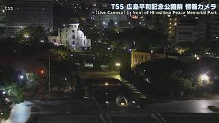 TSS情報カメラ ライブ配信  LIVE Camera [upl. by Freudberg381]