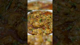 Deg Style Chicken Stew  Delicious Indian Recipe chicken chickenrecipe chickenstew indianfood [upl. by Isej]