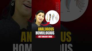 Analogous Vs Homologous NEET Biology Trick  NEET 2024  Ritu Rattewal neet2024 neetbiology [upl. by Wurtz]