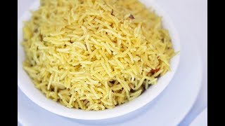 Riz basmati coloré  750g [upl. by Bradford]