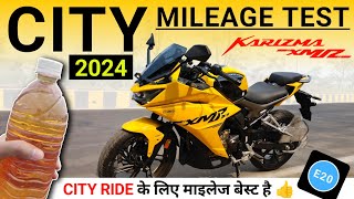 2024 KARIZMA XMR Mileage Test Video Karizma XMR Mileage Ride Review On Road Price 200 NewBike [upl. by Colbert]