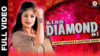 Ring Diamond Di  Madhuri  Akriti Kakkar amp Santokh Singh [upl. by Einomrah349]