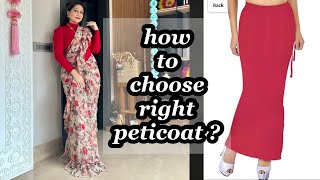 पेटीकोट कौनसा ख़रीदे  All about saree shape wear Cotton  Satin  Fish Cut Peticoat  Thehopestory [upl. by Marucci]