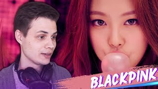 BLACKPINK  BOOMBAYAH РЕАКЦИЯ [upl. by Grover]