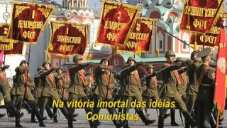 URSS Hino União Soviética e Tributo ao Exército Vermelho [upl. by Margret559]