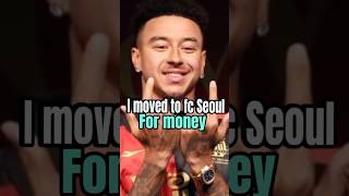 Lingard shares heartbreaking reason why he moved to fc Seoul in Korea footballnews footballshorts [upl. by Yerag]