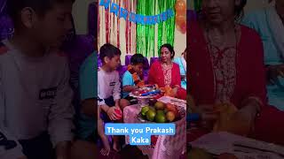 thank u kakaPrakashaakriti viralvideo trending song music cutebaby birthday armanaryal [upl. by Hoem]