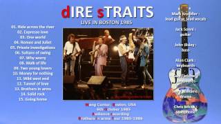 Dire Straits quotTunnel of Lovequot 1985 Boston AUDIO ONLY 22 minutes [upl. by Pembrook]