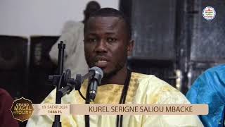 Achkouroul Laaha S Bolle Mbaye Kourel Serigne Saliou HT 17 Safar Magal 2024 [upl. by Lot]