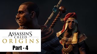 ASSASSINS CREED ORIGINS Walkthrough Gameplay Part 4  phylakitai and snake [upl. by Veradis]