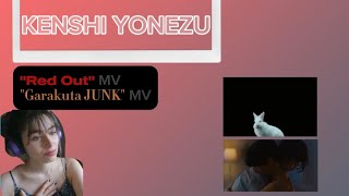 Reacting to Kenshi Yonezu quotRed Outquot MV quotGarakuta JUNKquot MV [upl. by Skeie]